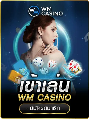 WM Casino by ovp999